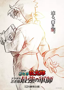 蜜桃婷婷